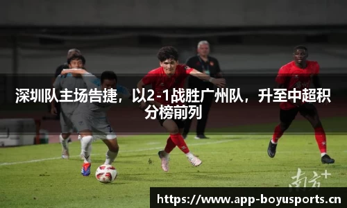 芒果体育平台