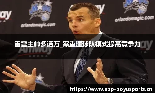 芒果体育官方网站