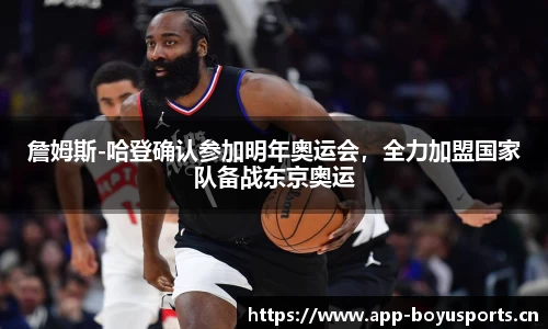芒果体育官方网站