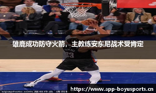 芒果体育官方网站