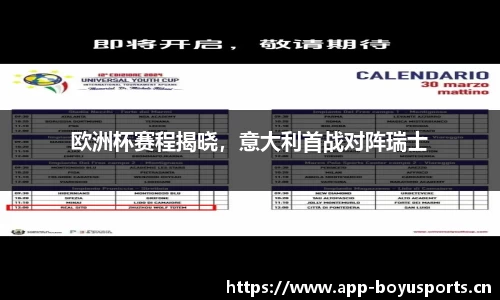 芒果体育官方网站