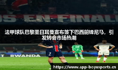 芒果体育官网