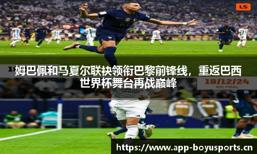 芒果体育