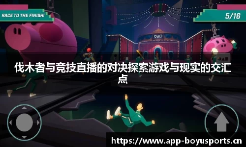 芒果体育