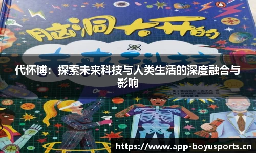 芒果体育官网